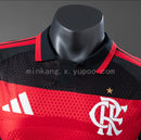 Camisa Flamengo l 26/27 (Versão jogador)